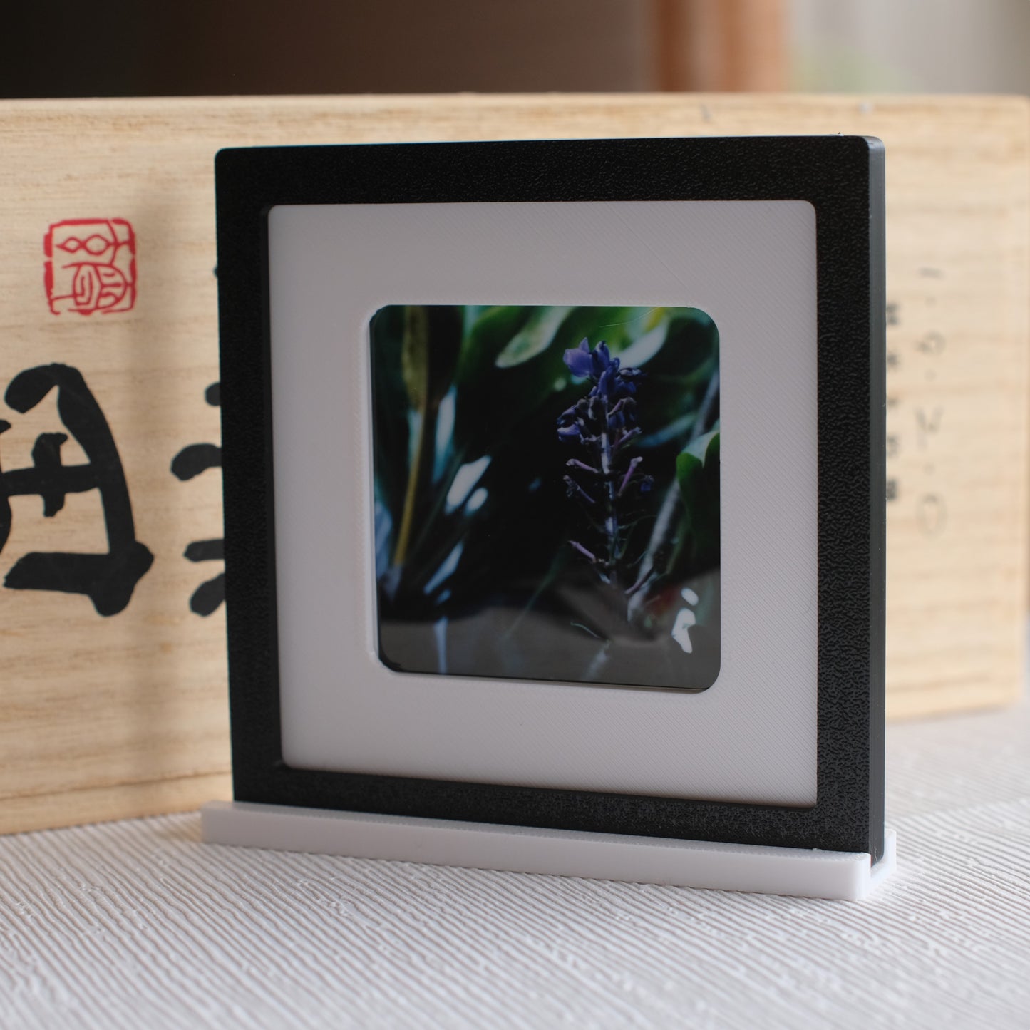 Modern Box Frame for Instax Square - double sided